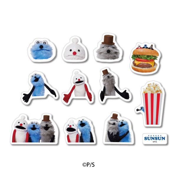 【セット商品】パペットスンスンシール3種セット（ぷくぷくシール+マシュマロシール+マシュマロ風シール2）