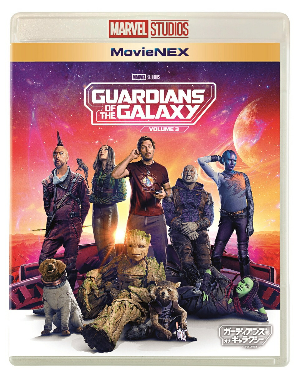 ǥ󥺡֡饯VOLUME3MovieNEXBlu-ray[ꥹץå]