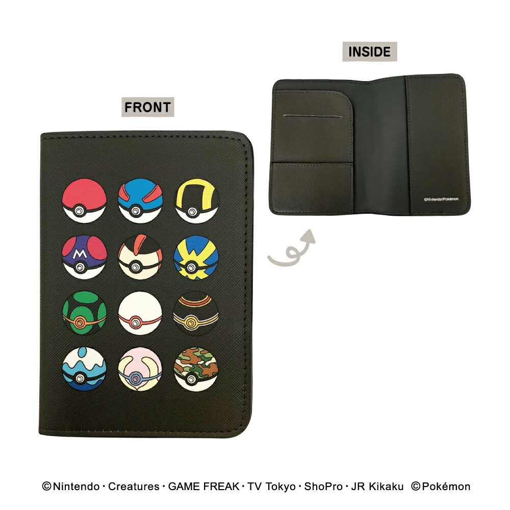 楽天ブックス ポケモンマルチカバー モンスターボール 玩具 ゲーム