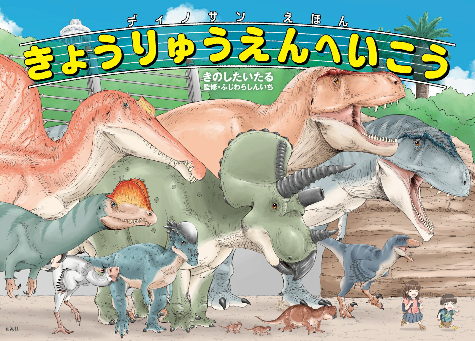 ǥΥ󤨤ۤ󤭤礦夦ؤ[ڲ]