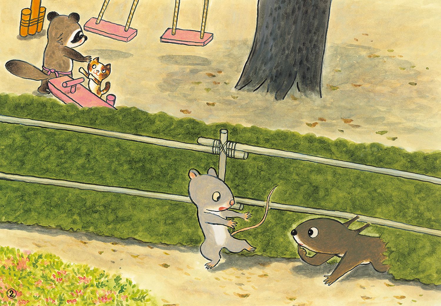 ��ǵ鷺���äȤȤ������2021ǯ��������Ի椷�Ф��Ȥ��������������[���路�ޤ��Ĥ�]