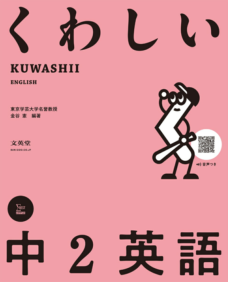 ���路����2�Ѹ����ؤ��路����[��ë��]