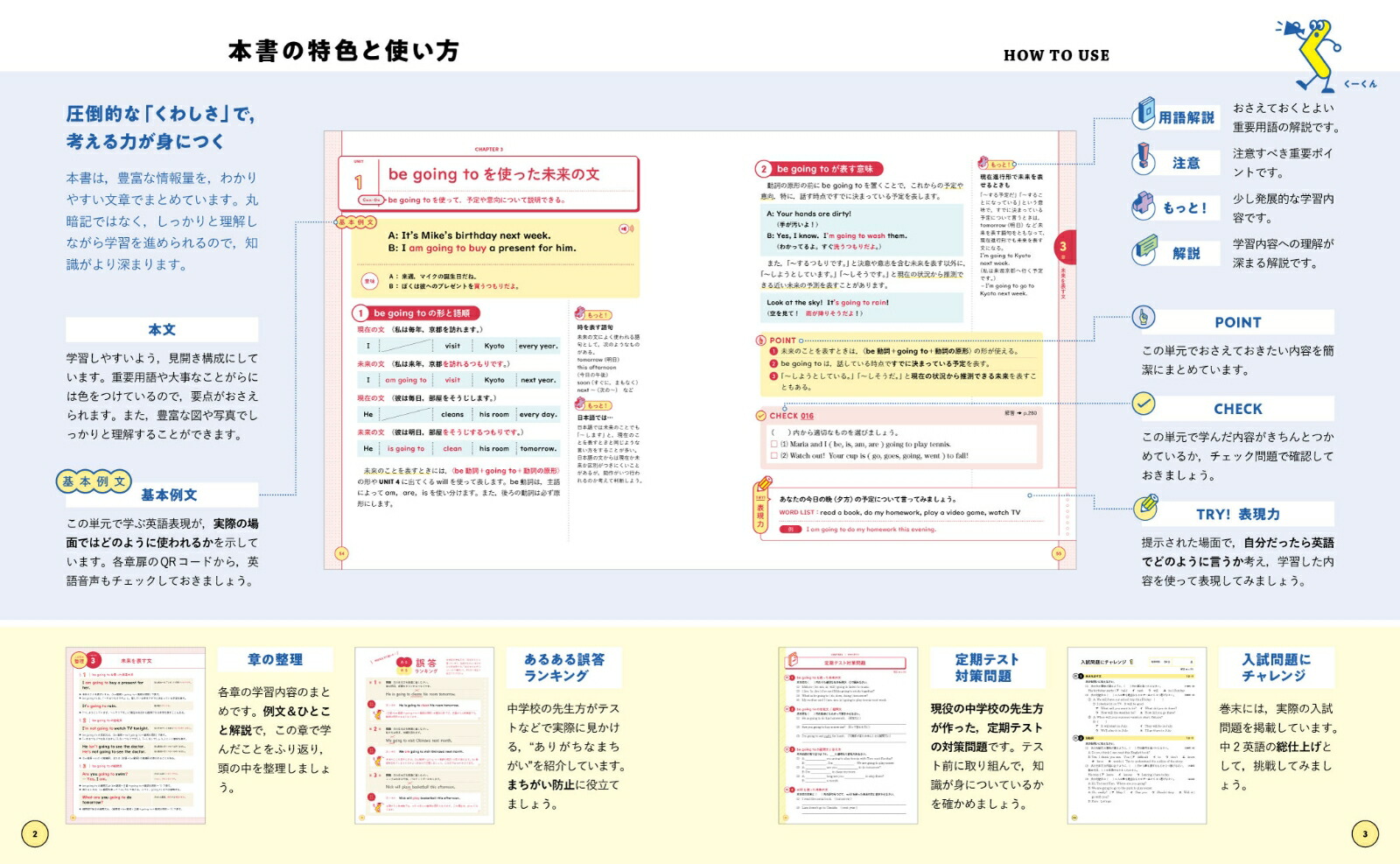 ���路����2�Ѹ����ؤ��路����[��ë��]