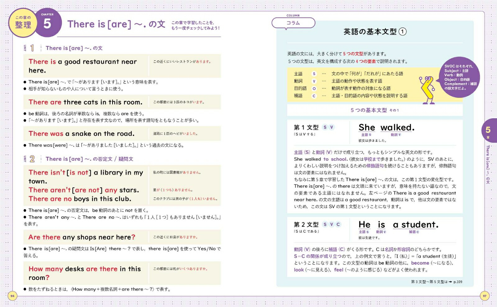 ���路����2�Ѹ����ؤ��路����[��ë��]