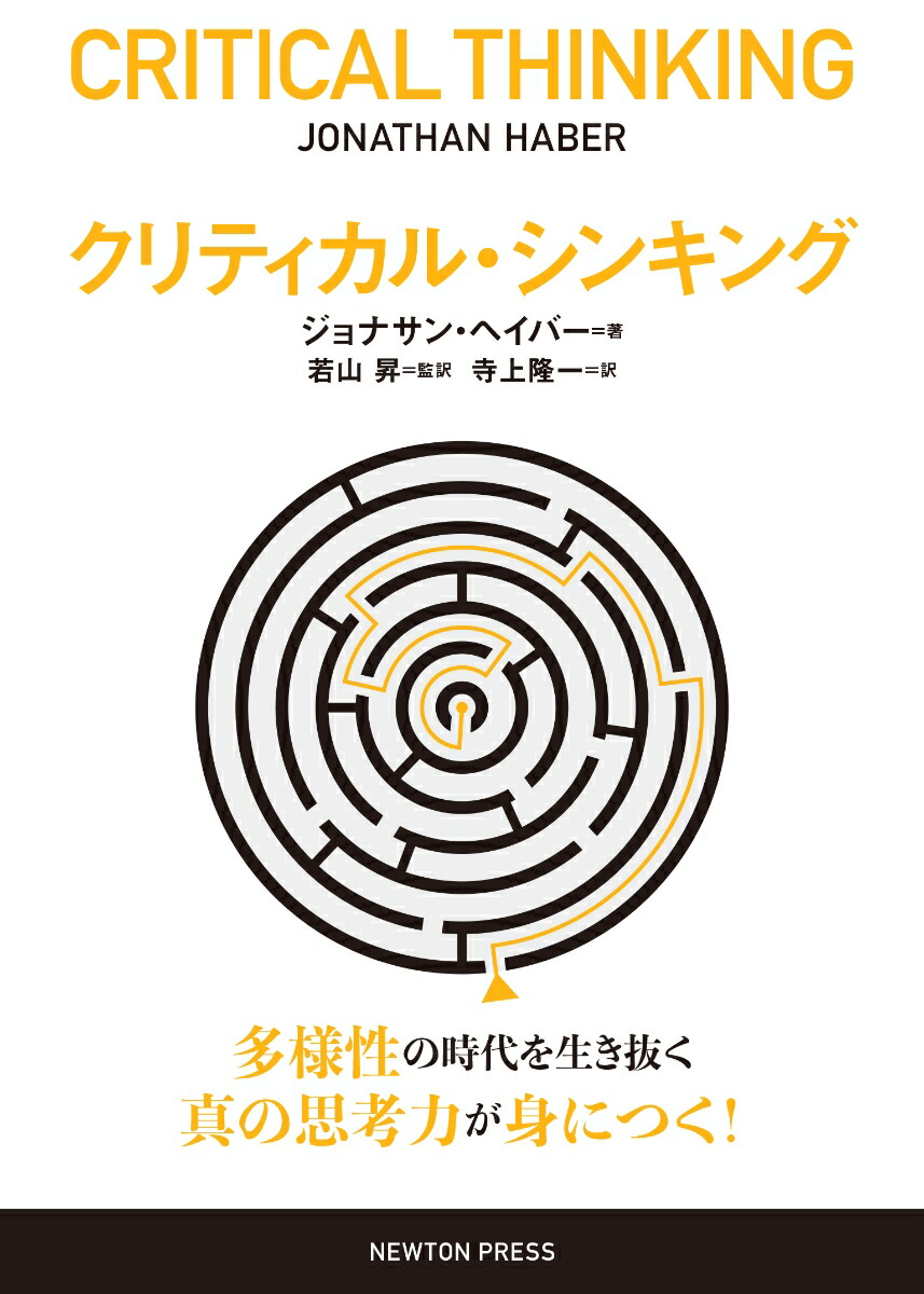 楽天市場】マスタリング・イーサリアム ／ オライリー・ジャパン : 島村楽器 楽譜便