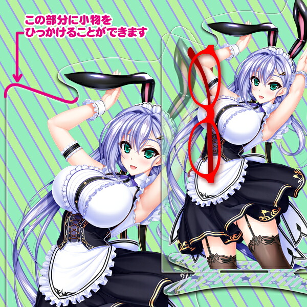 ユニオリズム☆カルテットセットアップアクリルセルフィメイドバニー