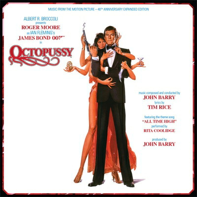 【輸入盤】Octopussy (40th Anniversary Expanded Remastered Edition)画像
