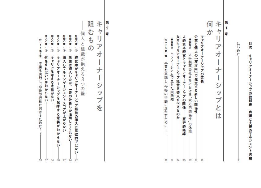 ����ꥢ�����ʡ����åפζ��ʽ�[�ѡ����륭��ꥢ������ҥ���ꥢ�����ʡ����åפȤϤ��餯̤�襳�󥽡�������]