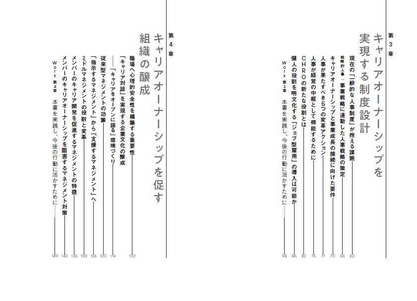 ����ꥢ�����ʡ����åפζ��ʽ�[�ѡ����륭��ꥢ������ҥ���ꥢ�����ʡ����åפȤϤ��餯̤�襳�󥽡�������]