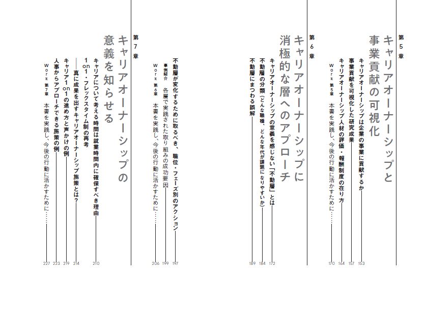 ����ꥢ�����ʡ����åפζ��ʽ�[�ѡ����륭��ꥢ������ҥ���ꥢ�����ʡ����åפȤϤ��餯̤�襳�󥽡�������]