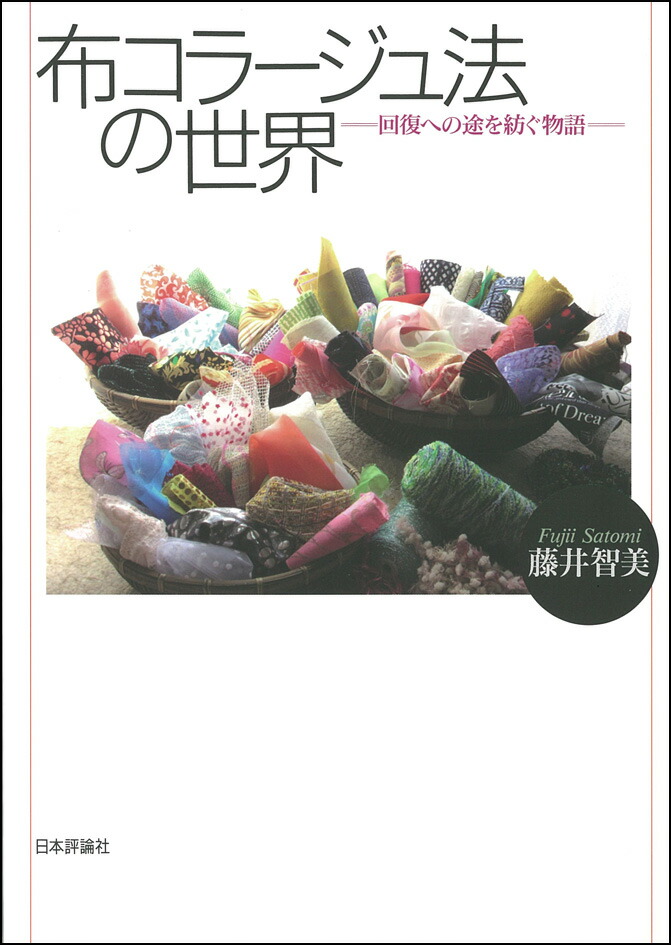 ۥ顼ˡؤӤ¤ʪ[ƣ]