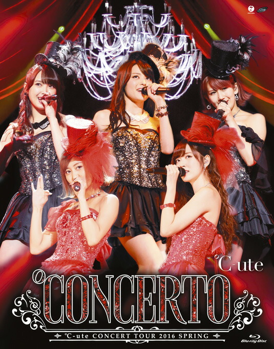 ℃-uteコンサートツアー2016春 〜℃ONCERTO〜【Blu-ray】画像