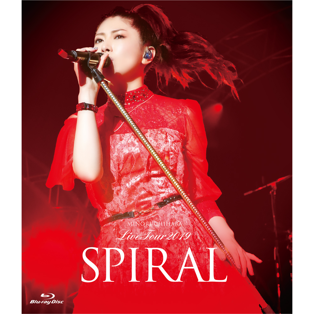 楽天ブックス: Minori Chihara Live Tour 2019 ～SPIRAL～ Live BD