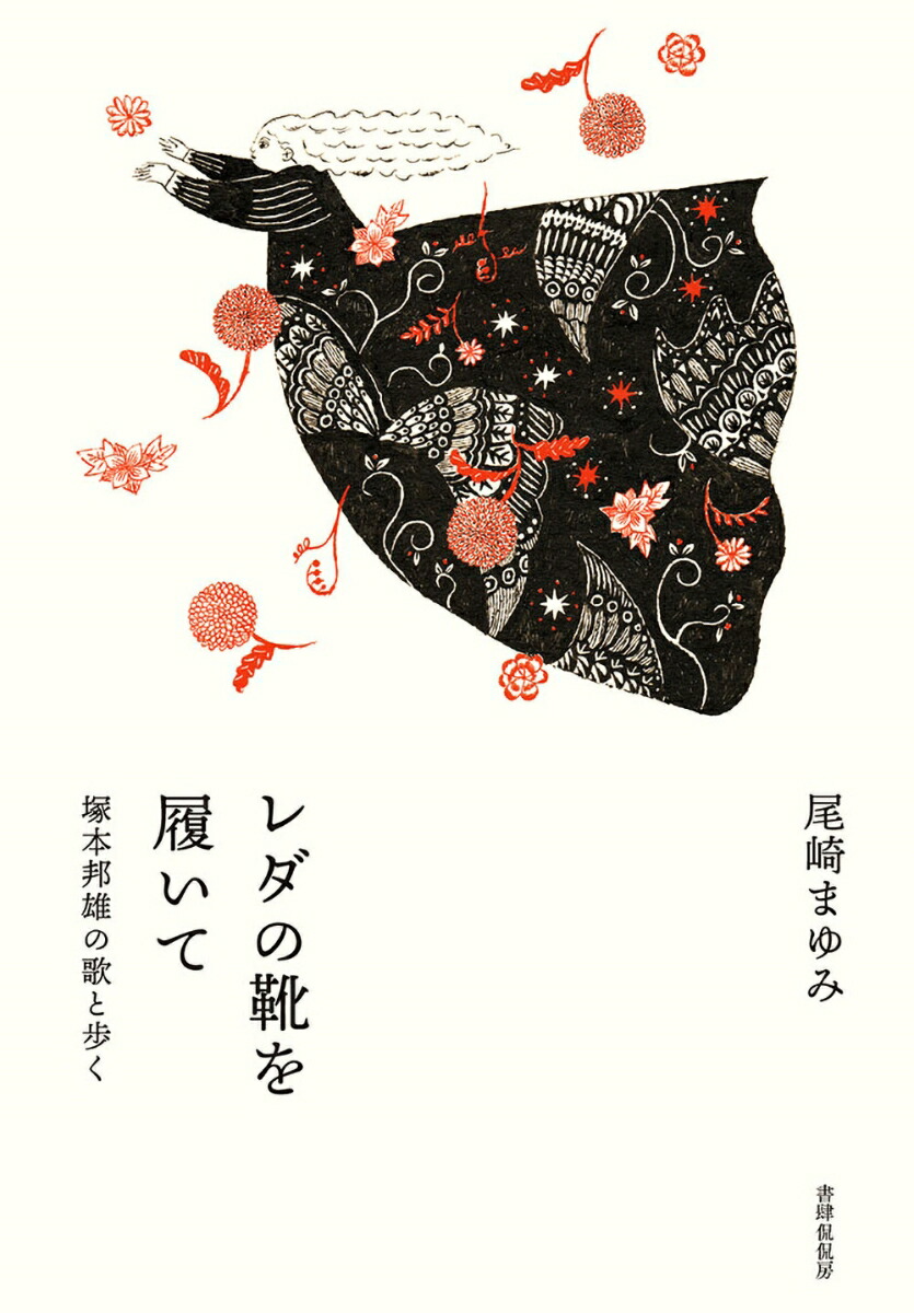 ηˮͺβΤ⤯[ޤ]