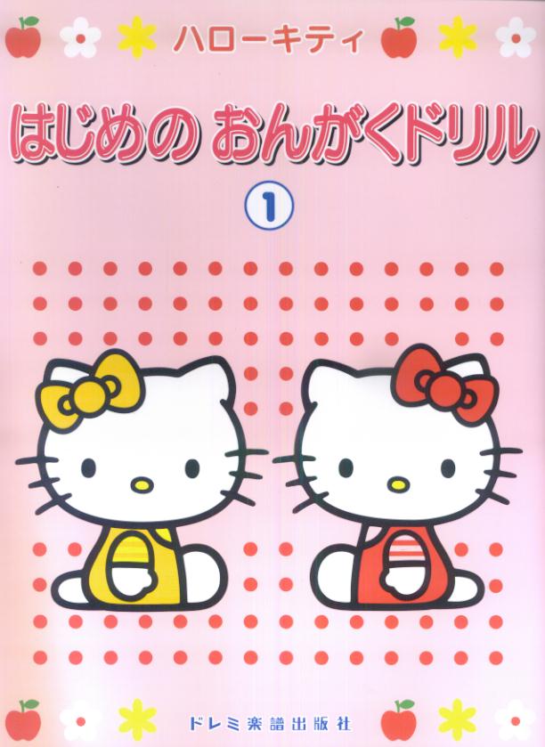 ϥƥϤΤ󤬤ɥ1