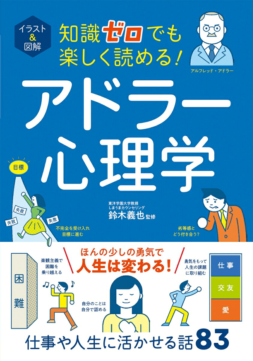饹ȡ޲μǤڤɤ롪ɥ顼[ڵ]