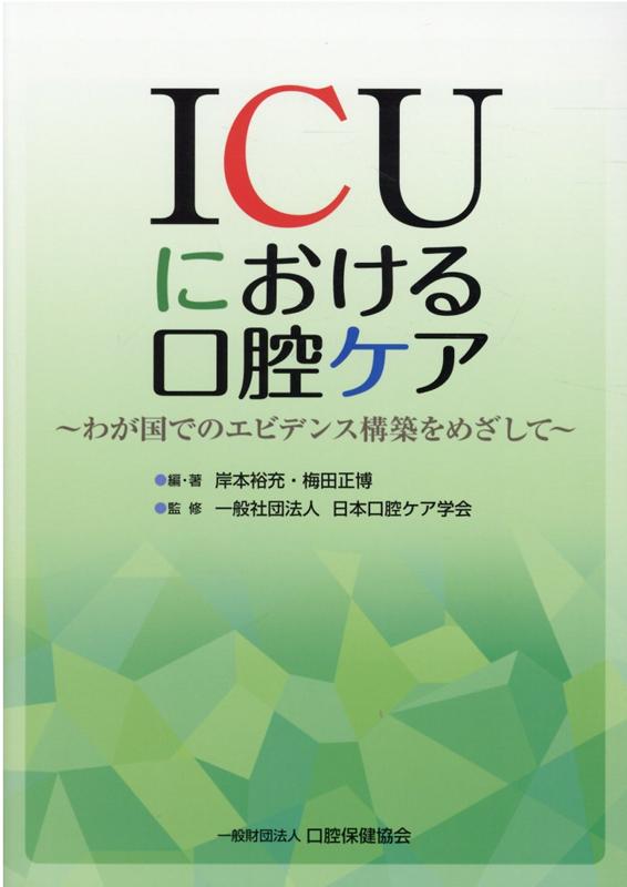 ICUˤХ郎ǤΥӥǥ󥹹ۤᤶ[͵]