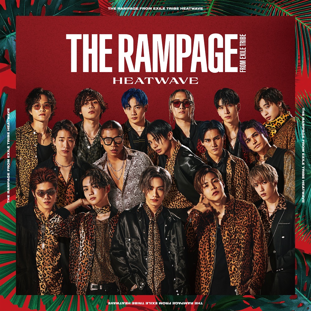 楽天ブックス: HEATWAVE (CD＋DVD) - THE RAMPAGE from EXILE TRIBE 