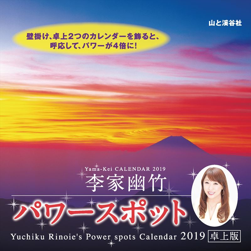 ����ͩ�ݥѥ���ݥå�����ǥ���������2019�ˡʡΥ��������ϡ�