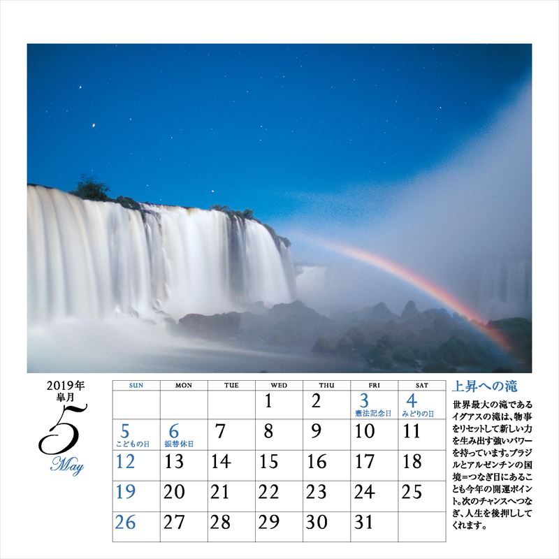 ����ͩ�ݥѥ���ݥå�����ǥ���������2019�ˡʡΥ��������ϡ�