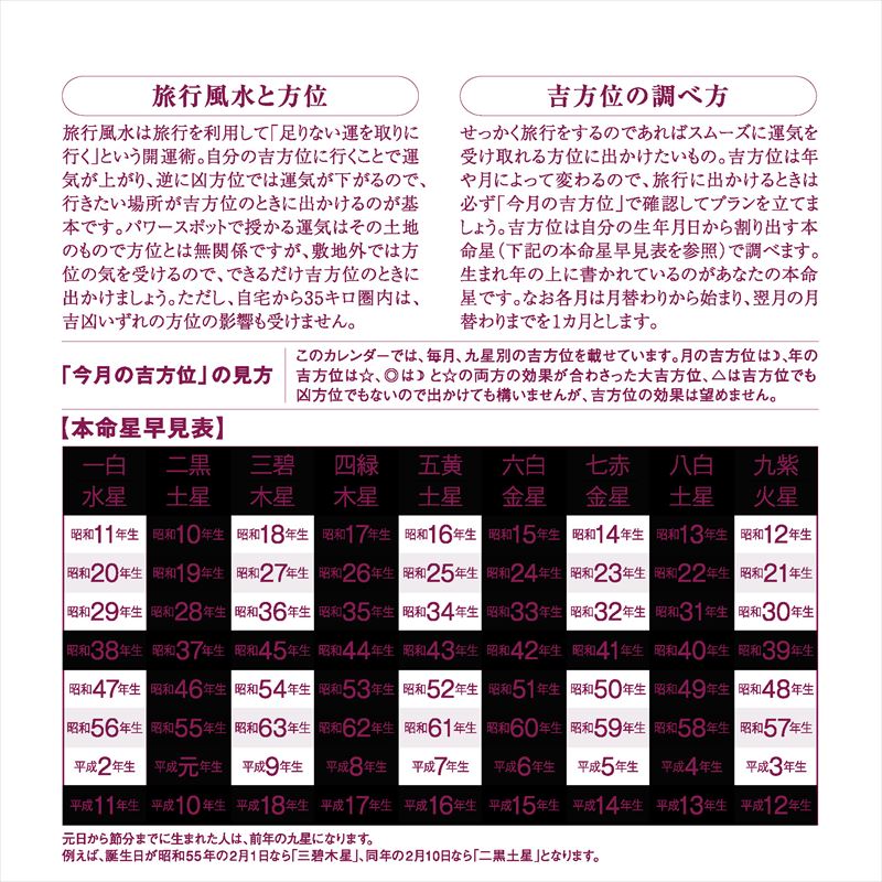 ����ͩ�ݥѥ���ݥå�����ǥ���������2019�ˡʡΥ��������ϡ�