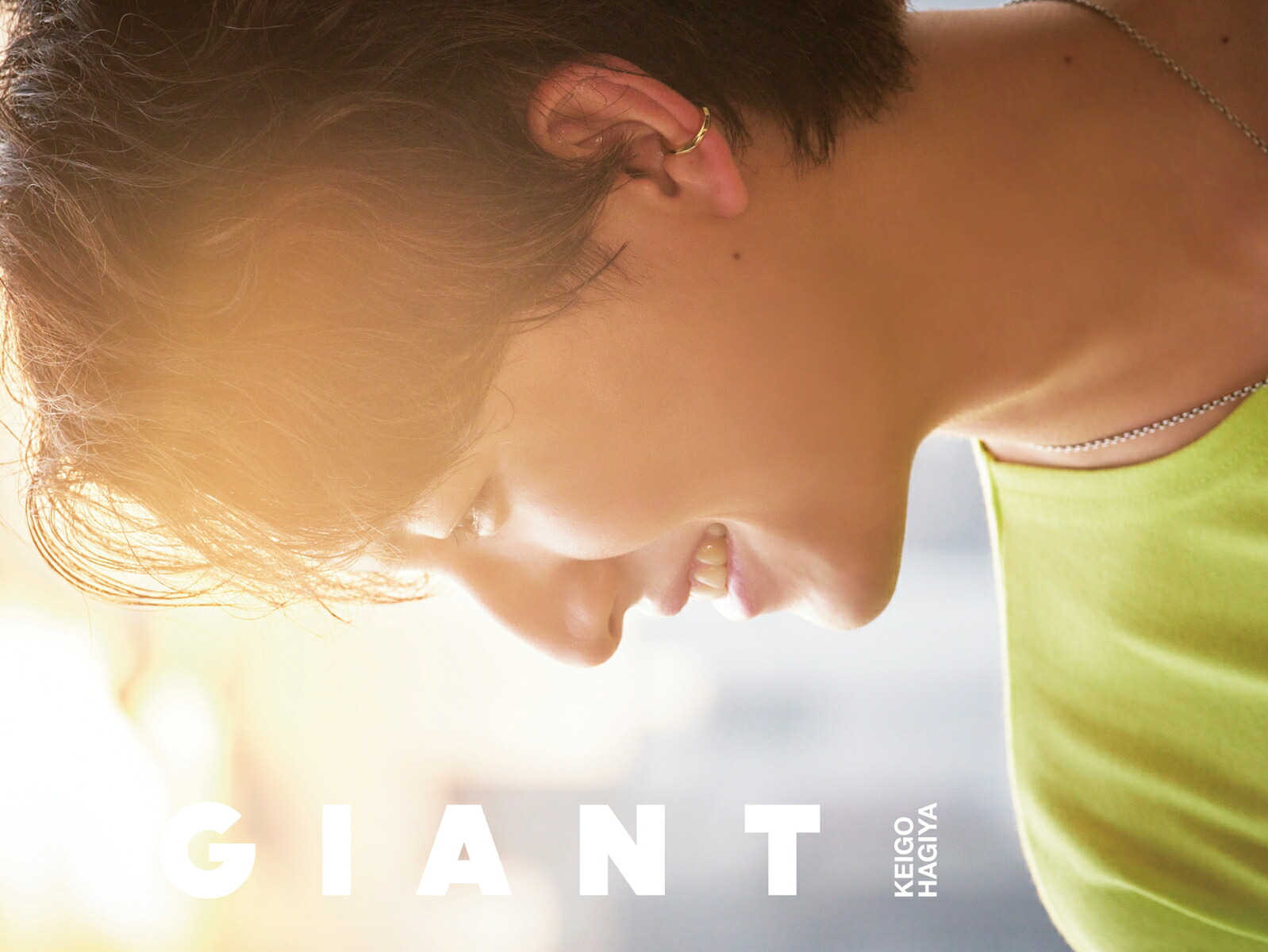 楽天ブックス: 萩谷慧悟3rdフォトブック『GIANT』 - 萩谷慧悟 