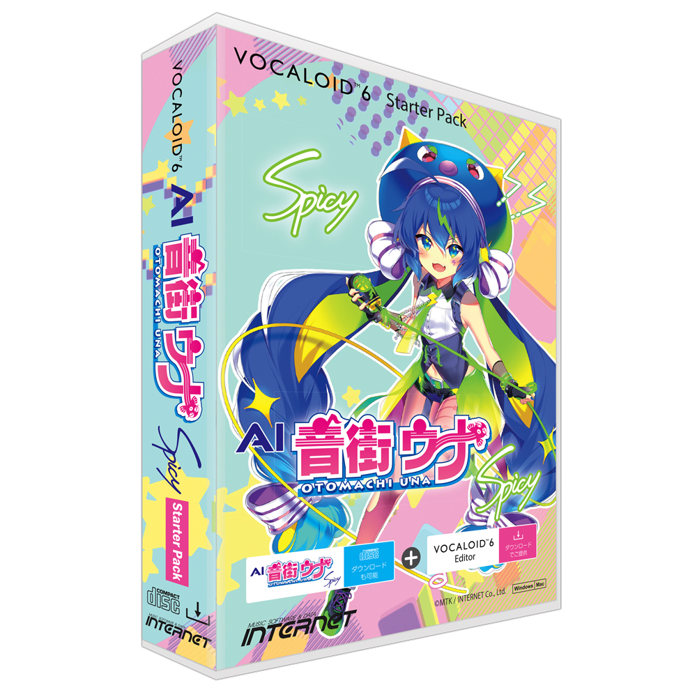 楽天ブックス: VOCALOID6 Starter Pack AI 音街ウナ Spicy