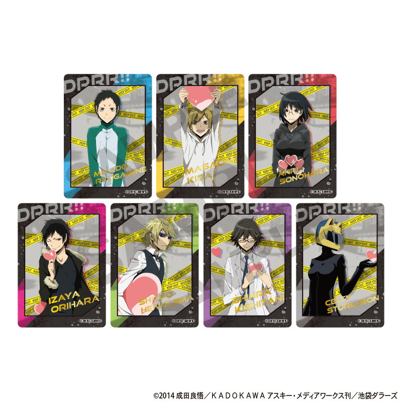 デュラララ！！×2 トレーディングふぁぼカ画像