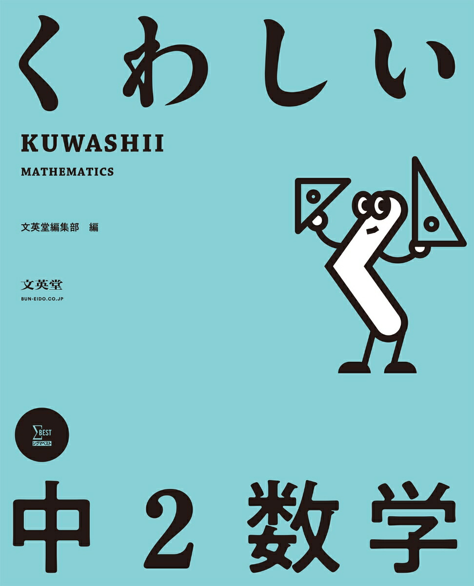 路2ءؤ路[ʸƲԽ]