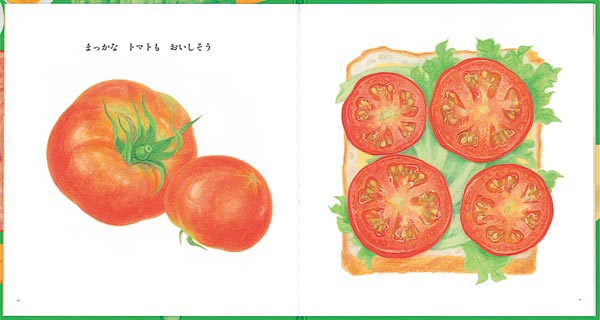 ɥåɥåĻܥ꡼[ѻҡʳܡ]