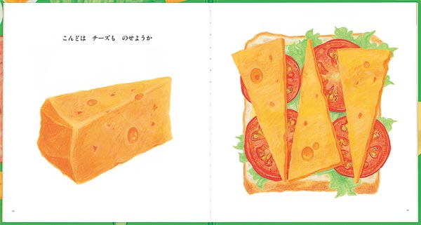 ɥåɥåĻܥ꡼[ѻҡʳܡ]