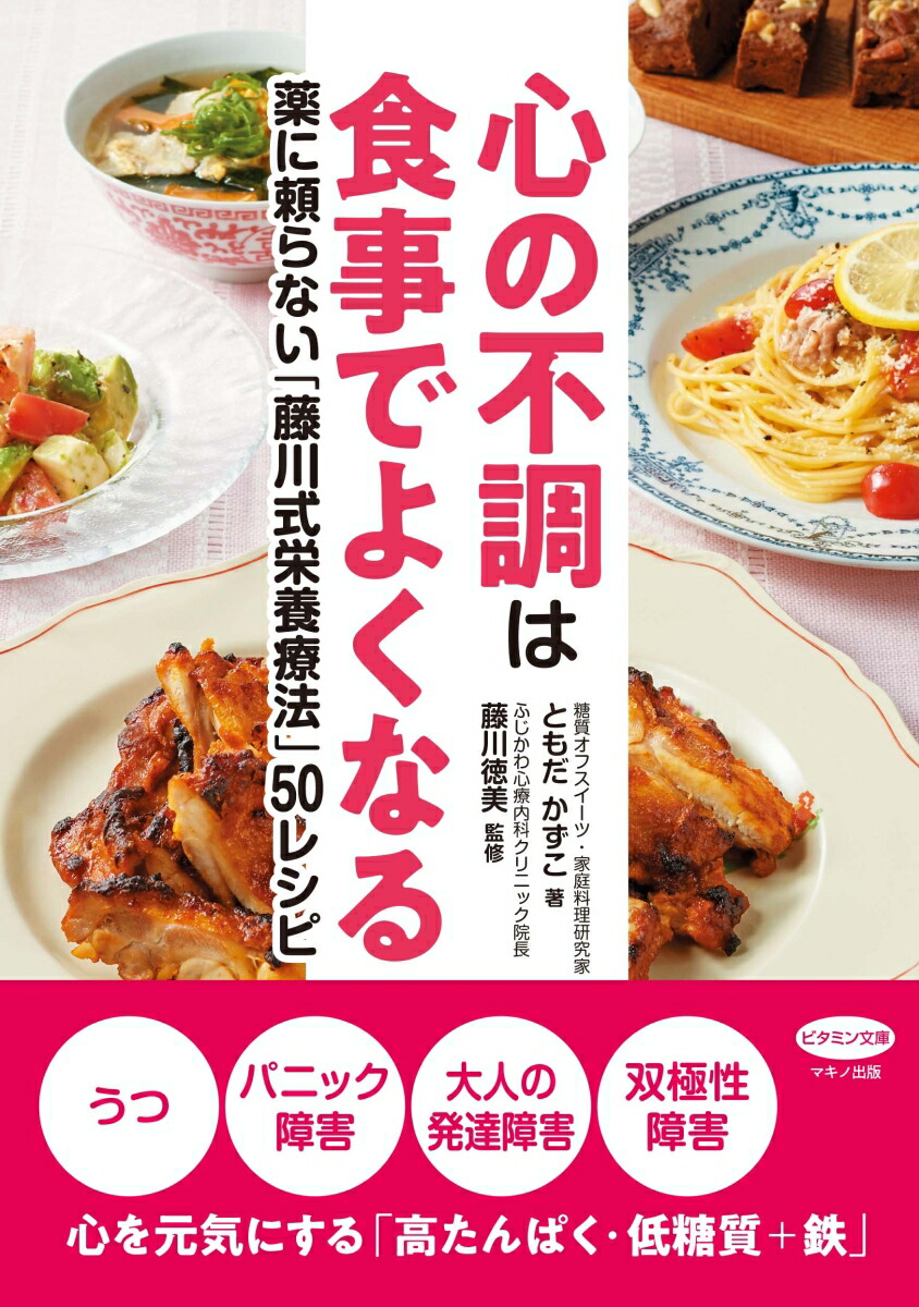 ĴϿǤ褯ʤʤƣˡ50쥷[Ȥ]