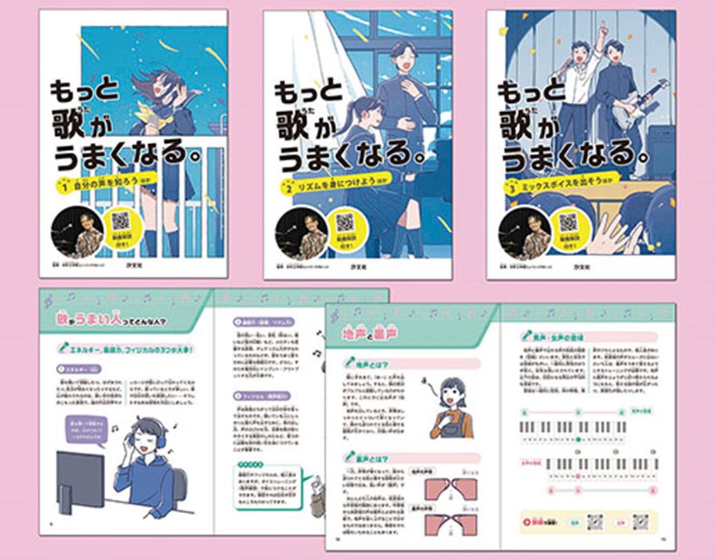 楽天市場】モタさんの楽ラク人生術 CD全12巻 ユーキャン通販