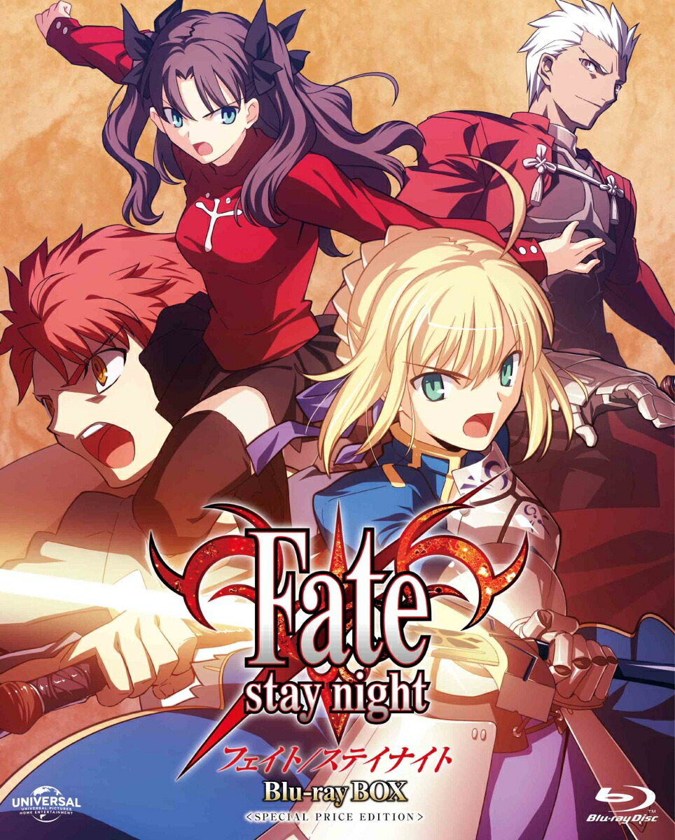 スリーブ&プレイマットセットDX Fate/stay night スリーブ&プレイマットセットDX Fate/stay night スリーブ