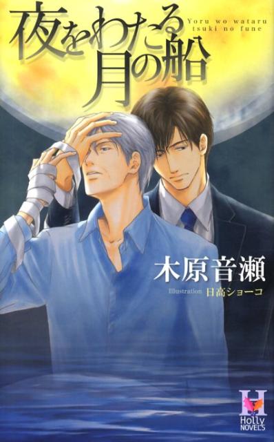 岡井隆全歌集 全4冊 - 古書・レコード・CD｜トマト書房