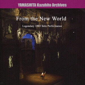 1989年ライブ 「新世界より」 全楽章画像