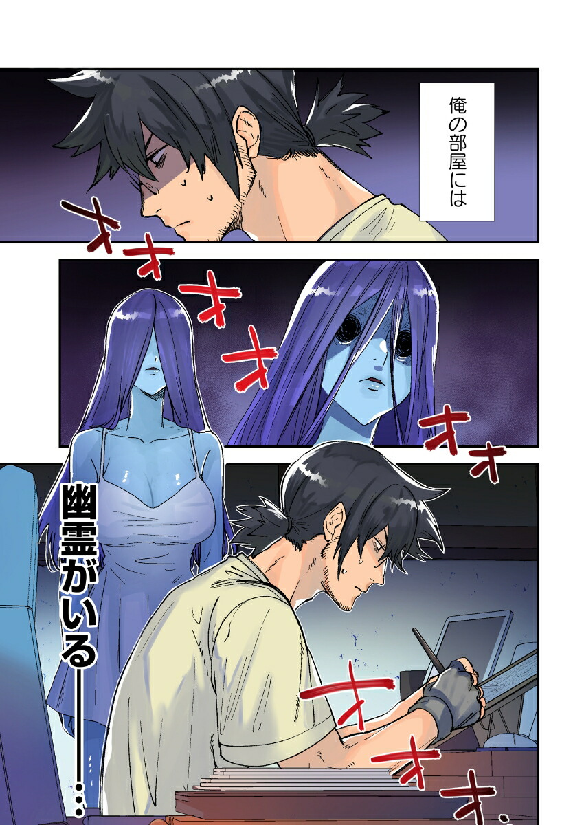 ʤ̡ȤþƤα1ˡʥХ֡ߥå[]