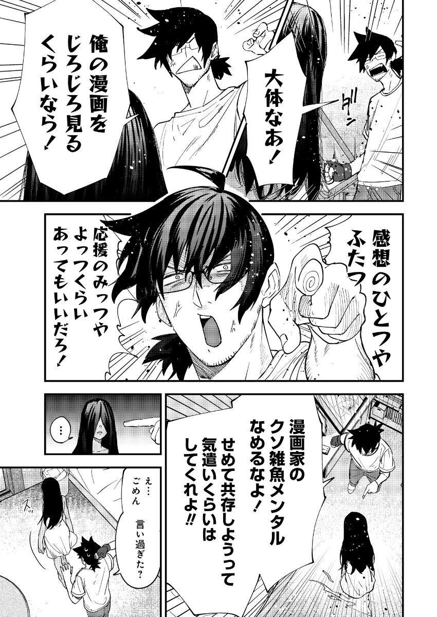 ʤ̡ȤþƤα1ˡʥХ֡ߥå[]