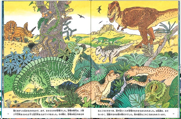 ϵϤ餤ʡۤβʳإ꡼[ͺ]