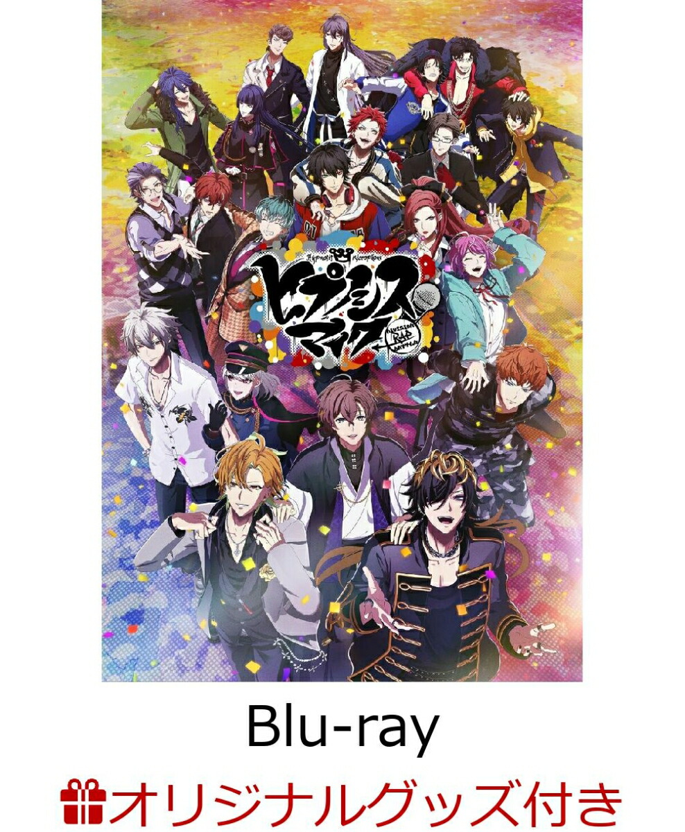 楽天ブックス: 【楽天ブックス限定配送パック】【楽天ブックス限定