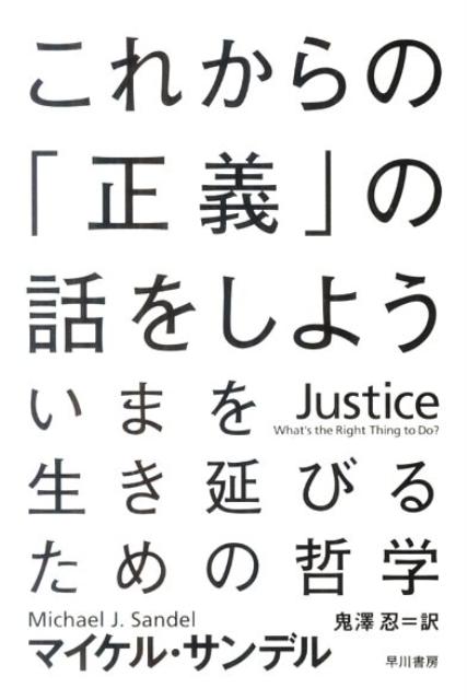 줫Ρפä򤷤褦ޤӤ뤿ůءʥϥ䥫ʸNF[ޥ롦ǥ]