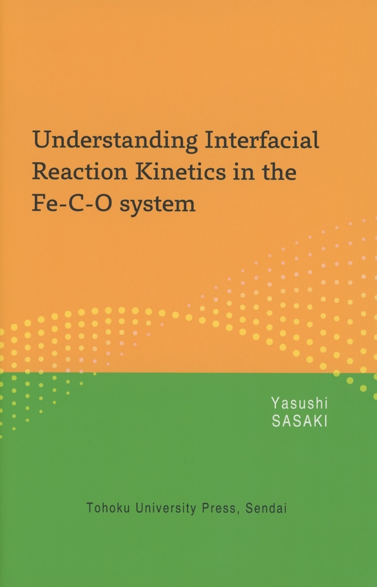 Understanding Interfacial Reaction Kinetics in the Fe-C-O system画像