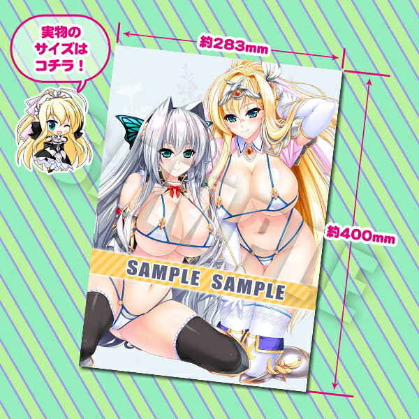 ユニオリズム☆カルテットアクリルアートパネルビキニワークティア＆ユリナ