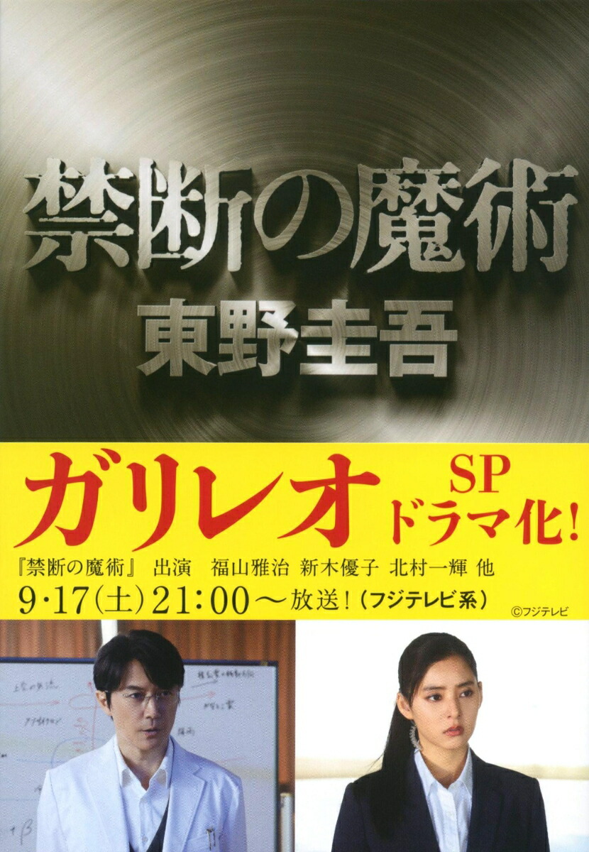 ���Ǥ���ѡ�ʸ��ʸ�ˡ�[�����]