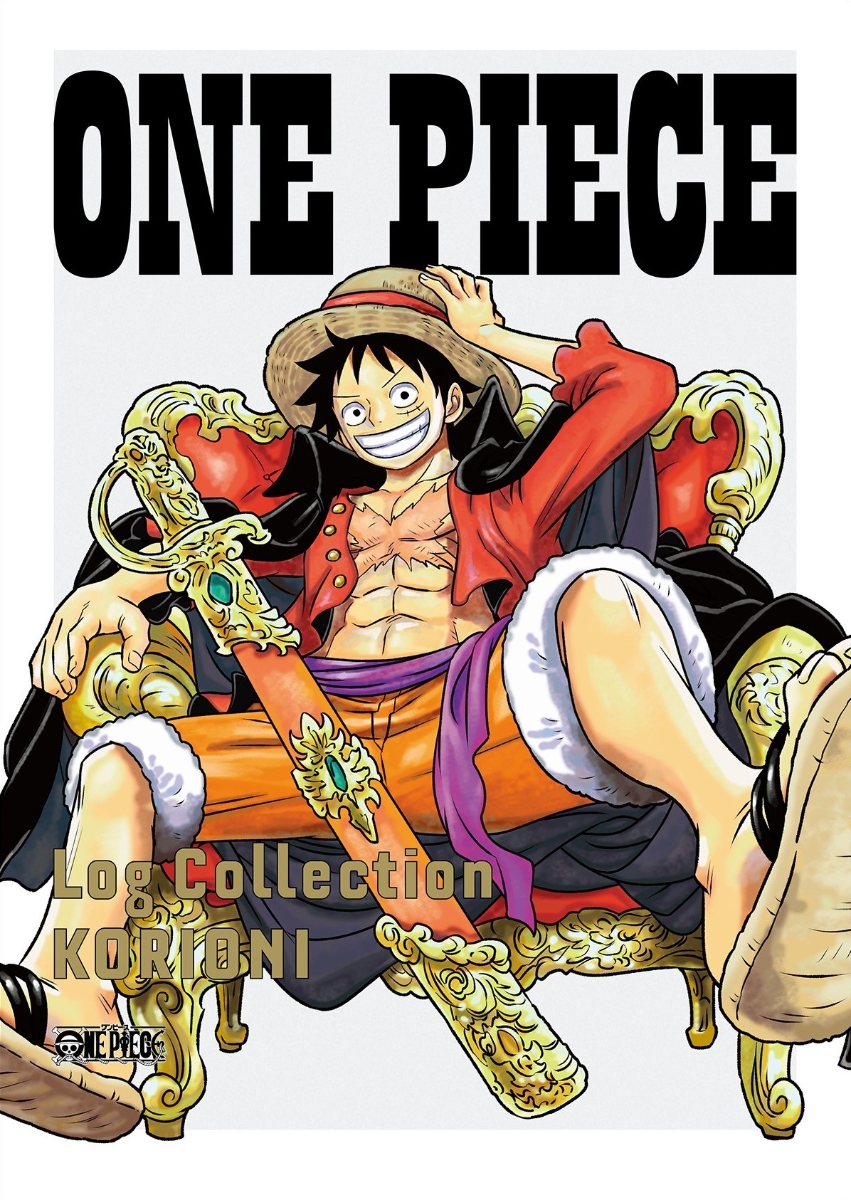 ONE PIECE Log Collection “KORIONI”