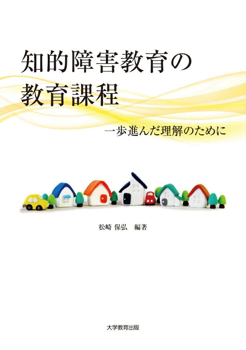 Ū㳲ζ[ݹ]
