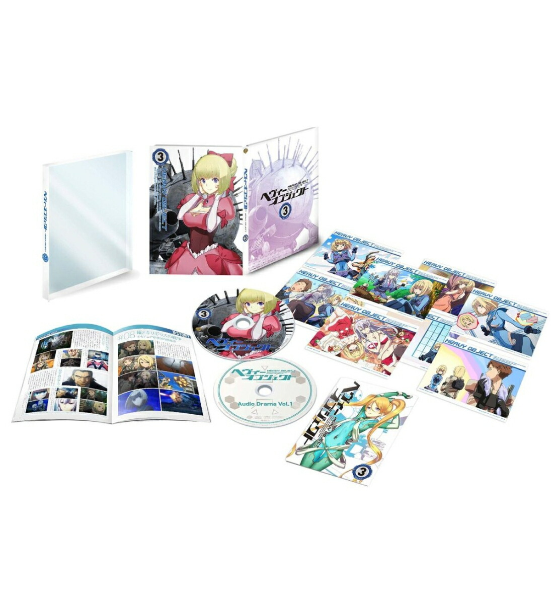 楽天ブックス ヘヴィーオブジェクト Vol 3 Blu Ray 渡部高志 花江夏樹 Dvd