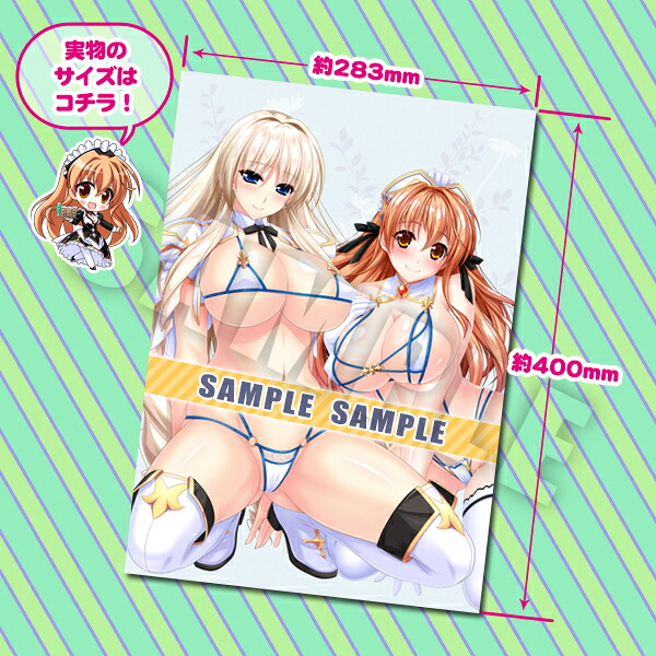 ユニオリズム☆カルテットアクリルアートパネルビキニワークシルヴェリア＆マリエル