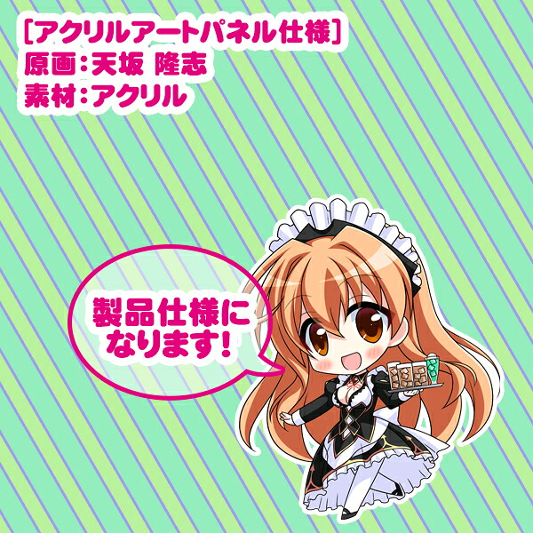 ユニオリズム☆カルテットアクリルアートパネルビキニワークシルヴェリア＆マリエル