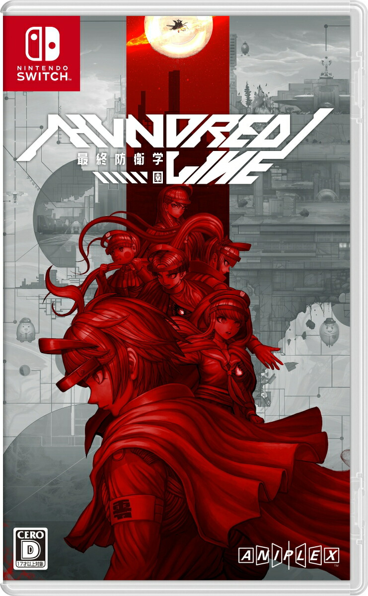 【特典】HUNDRED LINE -最終防衛学園ー(【予約外付特典】小高和剛監修オリジナル書き下ろし小説)